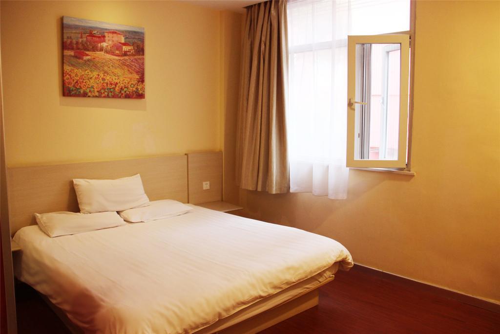 Hanting Express Qingdao South Chongqing Road Exterior photo
