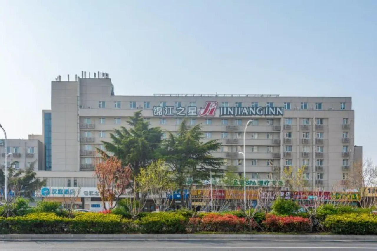 Hanting Express Qingdao South Chongqing Road Exterior photo