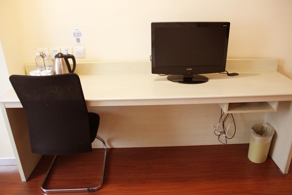 Hanting Express Qingdao South Chongqing Road Room photo
