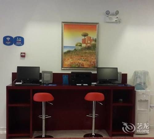 Hanting Express Qingdao South Chongqing Road Exterior photo